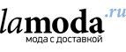СКИДКА -10% на коллекции элитного бренда Loriblu! - Солонешное